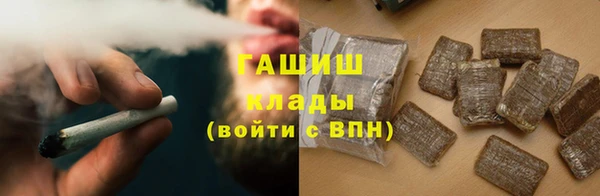 mdma Вязники